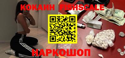 трава Краснокаменск