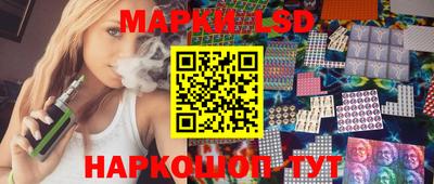 COCAINE Краснодар
