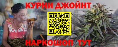 трава Краснокаменск