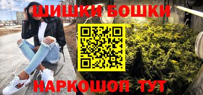 COCAINE Краснодар
