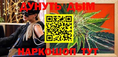 COCAINE Краснодар