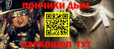 трава Краснокаменск