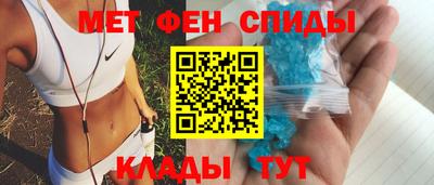 COCAINE Краснодар