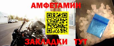 мескалин Краснознаменск