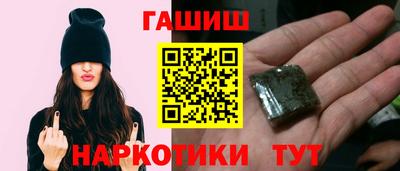 COCAINE Краснодар