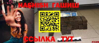 COCAINE Краснодар